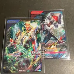 【 おまけ付き 】 LR 仮面ライダー斬月 ／ 1518