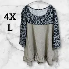 Item thumbnail for item 6ebc891e-8e02-48c8-99c1-6ceee96c78fc