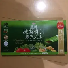 KOWA 黒糖抹茶青汁寒天ジュレ 30包