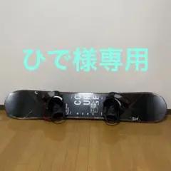 使用少 HEAD 151cm スノーボードセット