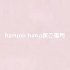 Item thumbnail for item d73c7936-1080-4043-a638-6d699c99d6c0