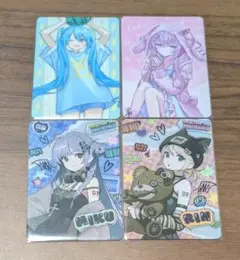 ミク　リン　ルカ　39culture　コレクトボックス　ウエハース　ローソン