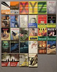 Item thumbnail for item 535aa4fc-264e-47cb-af5d-50dde08e3023