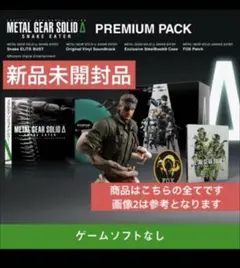 Item thumbnail for item 0daaae64-f001-4f9b-849b-bf236fab63d0