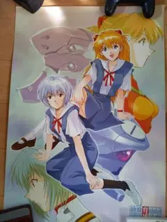 2025年最新】綾波育成計画 ポスターの人気アイテム - メルカリ