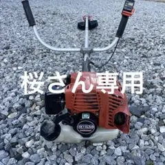 2025年最新】KC26NXの人気アイテム - メルカリ
