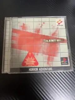 ps1 サイレントヒル