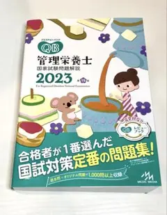 Item thumbnail for item 71393ca8-0912-474d-afae-011d96585cea