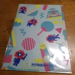 新品　未開封　EXPO2025 ミャクミャク 5Pクリアファイル A