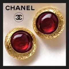 タイムセール中●ヴィンテージシャネル◯グリポア◯ CHANELロゴ総柄イヤリング