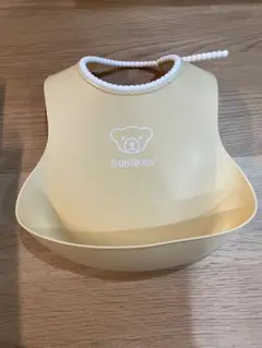 ベビービョルン　お食事スタイ　イエロー