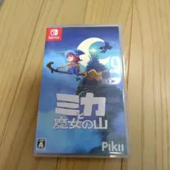 ミカと魔女の山 Nintendo Switch パッケージ版