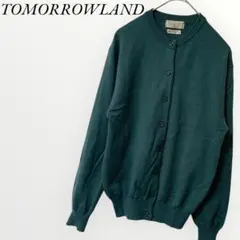 Item thumbnail for item 77f29a05-5473-4049-b571-81bf8586f876