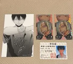 光が死んだ夏　特典