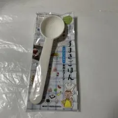 Item thumbnail for item ec360715-de0b-4c8f-b180-b74e047ccd0e