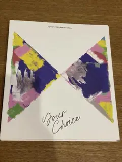seventeen tour choice 開封済み　アルバム　⑤