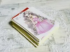 Item thumbnail for item 7302b5f0-1bcb-4783-a364-720c2d4b1bdd
