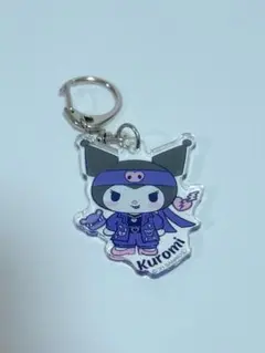 クロミ アクリルキーホルダーコレクション