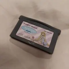 GBA ちょびっツ　ゲームボーイアドバンス　激レア