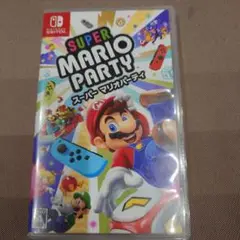24時間以内発送 スーパー マリオパーティ