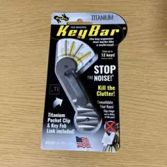 その他 KeyBar Gleen Micarta Green Micarta KeyBar - KeyBar