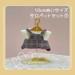 Item thumbnail for item 51ca7dc6-f80d-4518-bb0d-b033737c2053