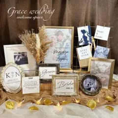 秋婚冬婚　ウェルカムスペースまとめ売り　結婚式　ミールヘーデン風　小物布受付