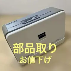 Item thumbnail for item 01ae4728-8140-45bf-aa1b-fac4c9950a7b