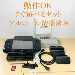 【すぐ遊べるセット】 任天堂 WiiU プレミアムセット 10-47