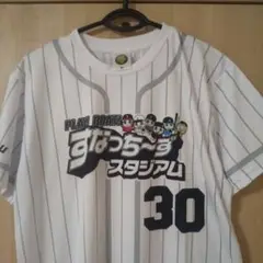 すなっちーず ボートレース オーシャン Tシャツ M SG 西山 優勝