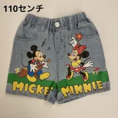 リトシー ショートパンツ 110センチ