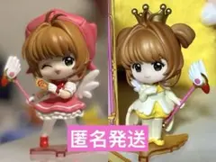 Popmart カードキャプターさくら クリアカード編