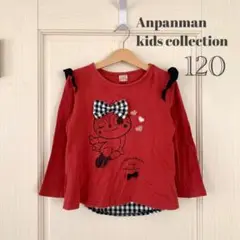 Item thumbnail for item 991e3cf0-ff7a-437f-832f-d6be2c3dd1a9