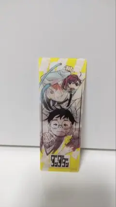 ダンダンダダン しおり