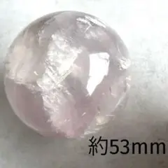 ピンクフローライト　スフィア　約53mm