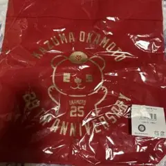 岡本和真　28歳生誕祭トートバッグ　新品未使用未開封