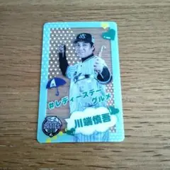 東京ヤクルトスワローズ川端慎吾選手クリアカード