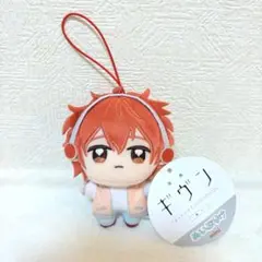 映画 ギヴン 海へ ぬいぷりけmini 佐藤真冬 マスコット ぬいぐるみ