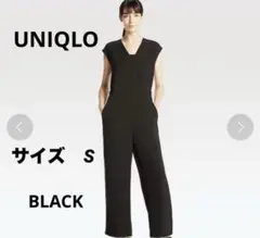 UNIQLO カシュクールサロペット　黒　S