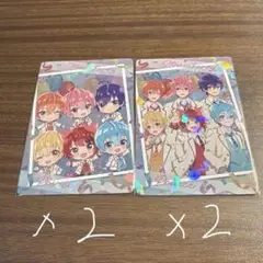すとぷりカード