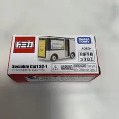 2025年最新】ソーシャブルカートの人気アイテム - メルカリ
