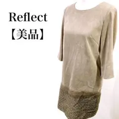 Item thumbnail for item 968539d4-4928-47d8-80c5-ea4cef4f9347