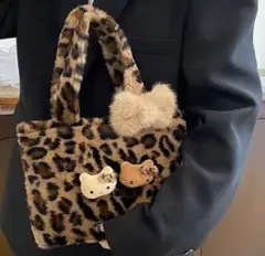 【新品】日焼けキティ　ヒョウ柄ファー バッグ キティちゃん付き　ミニバッグ