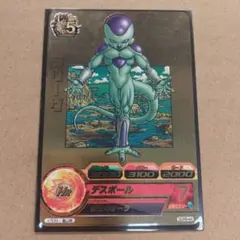 Item thumbnail for item 1997def1-5fff-4649-b32e-0f24cf5185a2