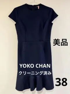 Item thumbnail for item 6dc6f90b-8e38-429c-8ab5-39901612d8d9