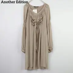 新品☆Another Edition ギャザー袖 フロント刺繍 チュニック