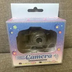 Item thumbnail for item 36fa7a65-6e34-4819-9d87-9959fa753dd5