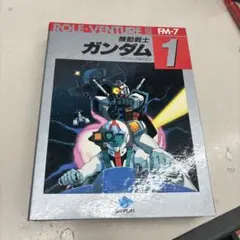 N10164 FM-7 ガンダム　ゲームソフト　カセット　テープPCソフト