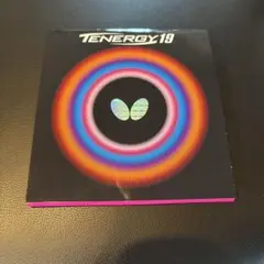 バタフライ　テナジー19 卓球　ラバー　レッド　赤