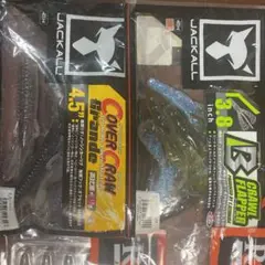 年始セール❗️ワームセット